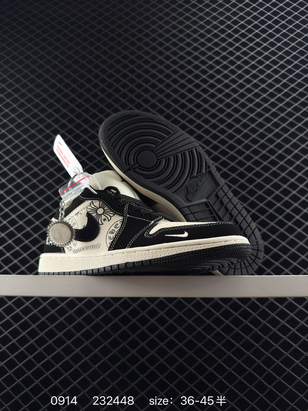 Travis Scott x Jordan 1 Low LV